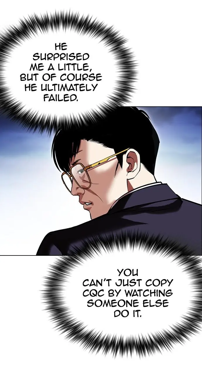 Lookism Chapter 419