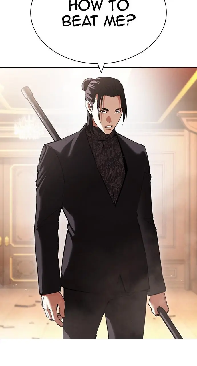 Lookism Chapter 419