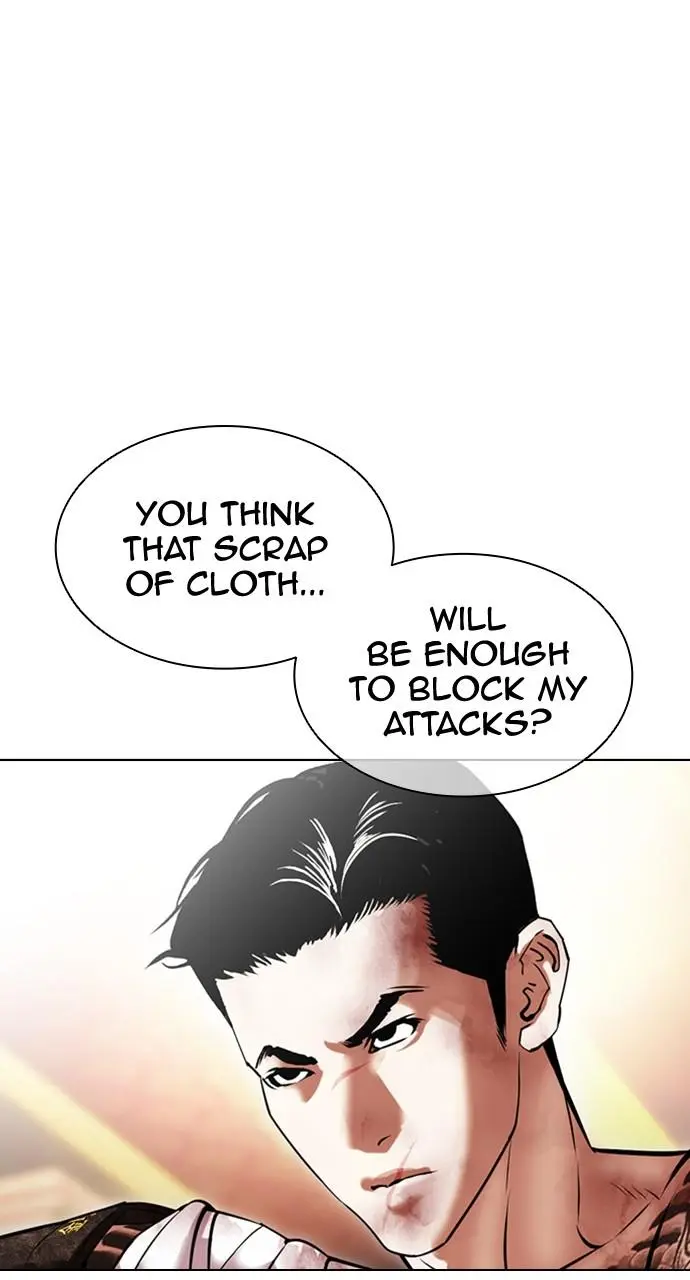 Lookism Chapter 419