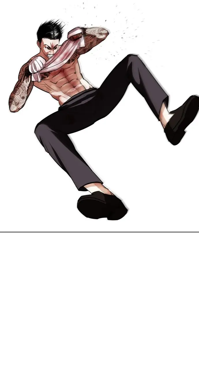 Lookism Chapter 419