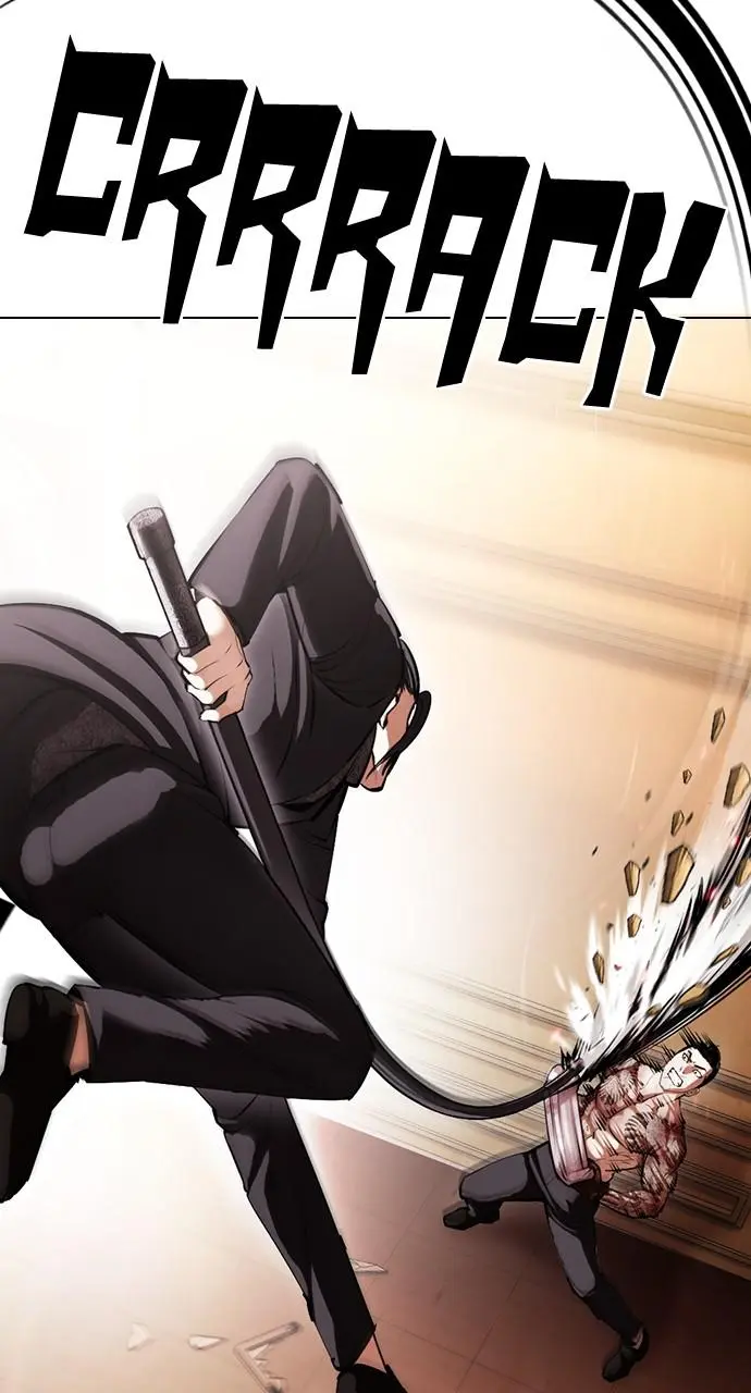 Lookism Chapter 419