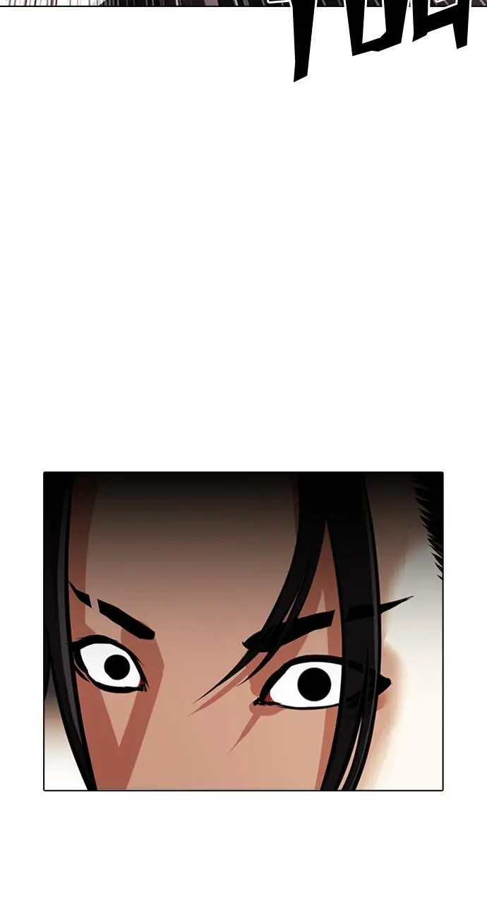 Lookism Chapter 419
