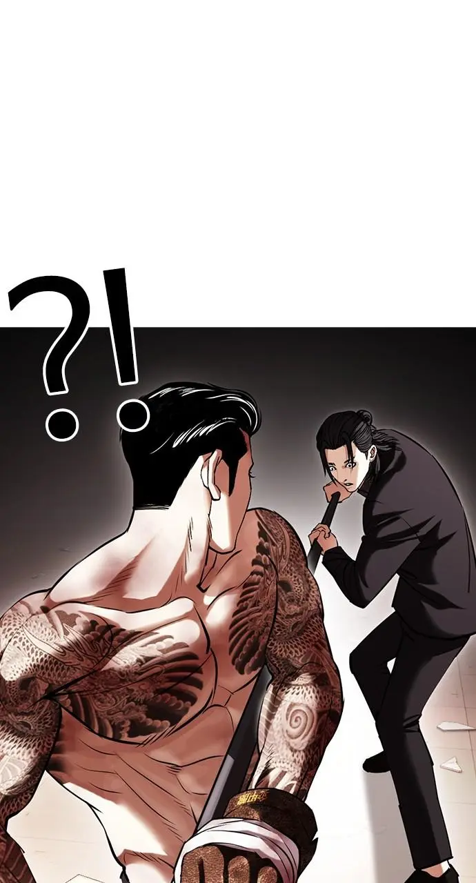 Lookism Chapter 419