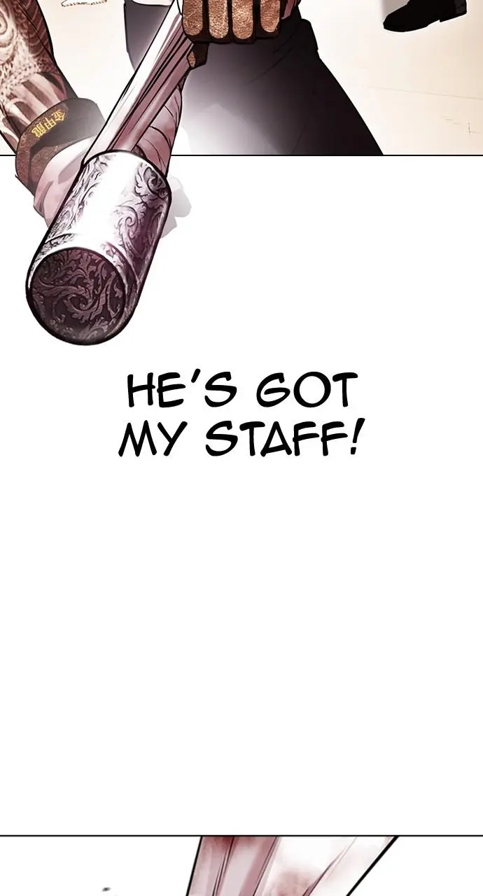 Lookism Chapter 419