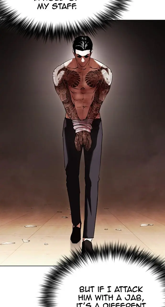 Lookism Chapter 419