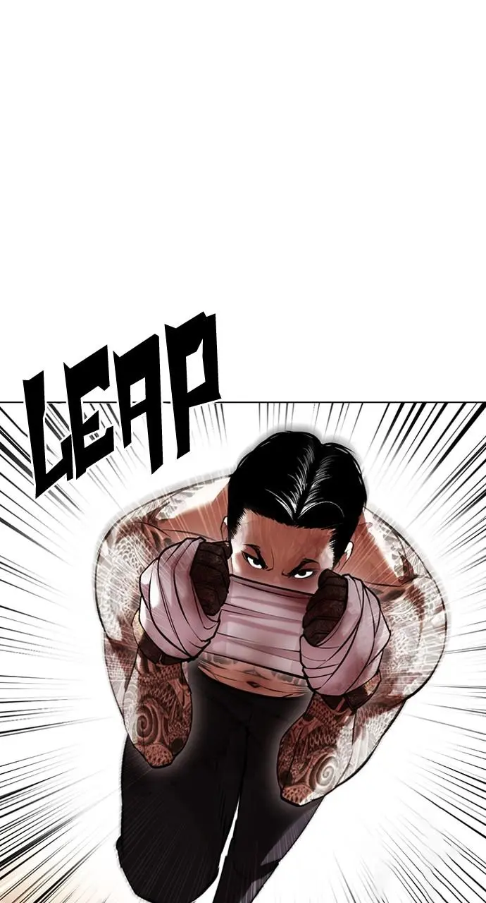 Lookism Chapter 419