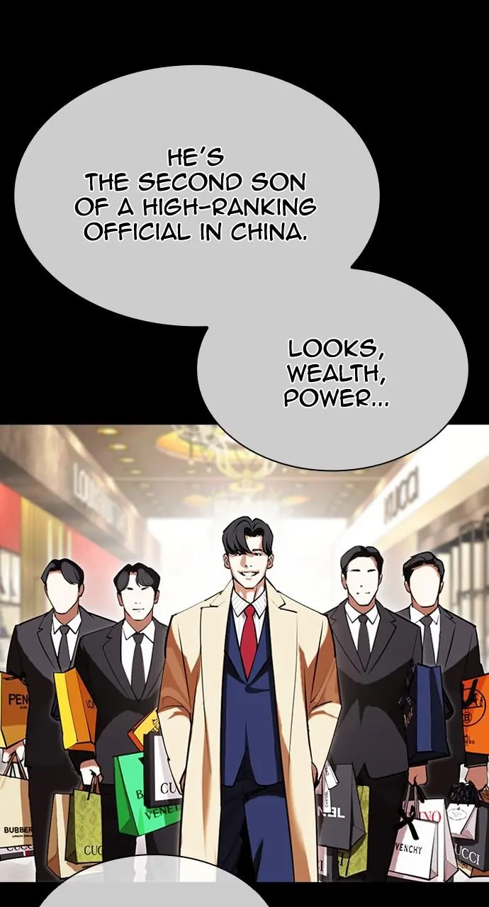 Lookism Chapter 419