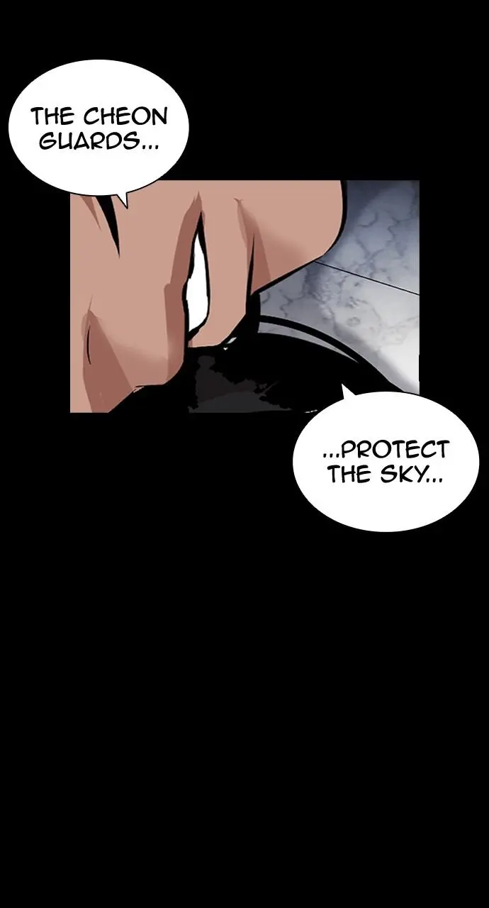 Lookism Chapter 419
