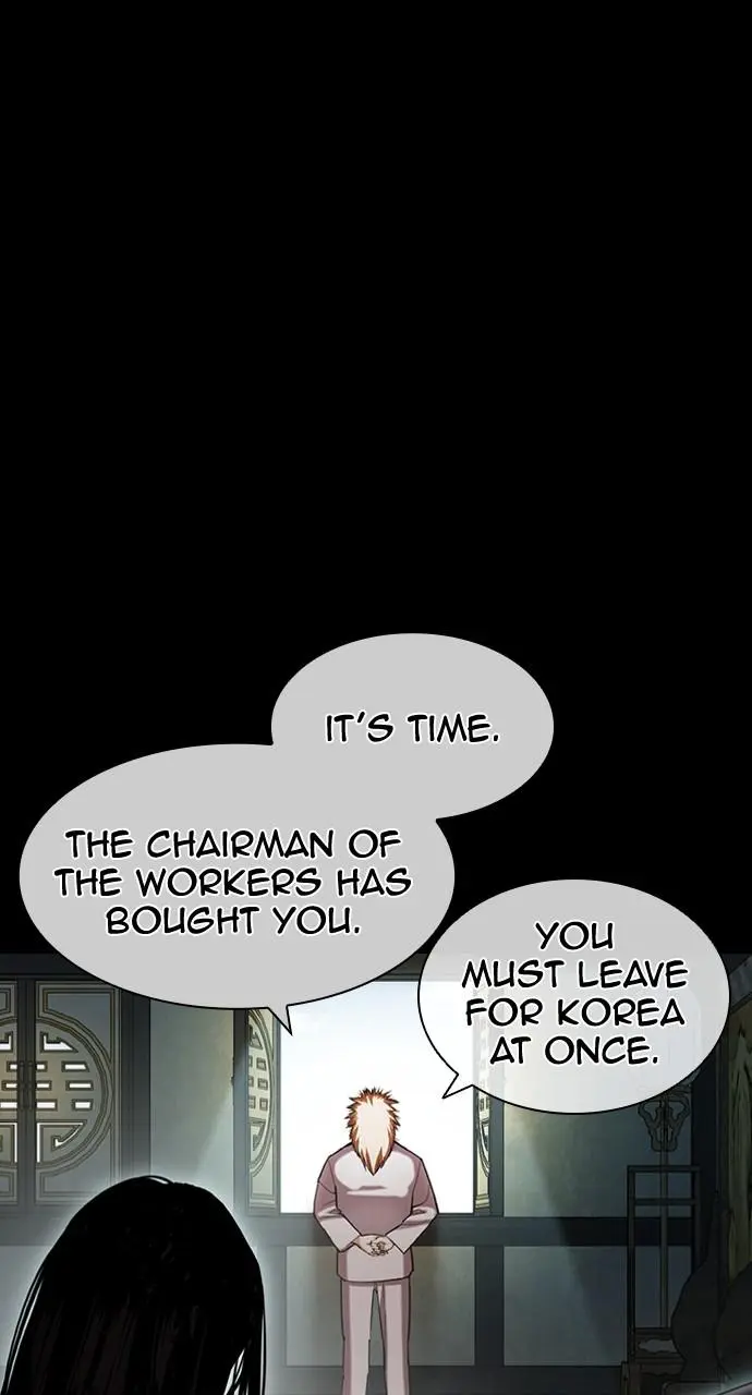 Lookism Chapter 419
