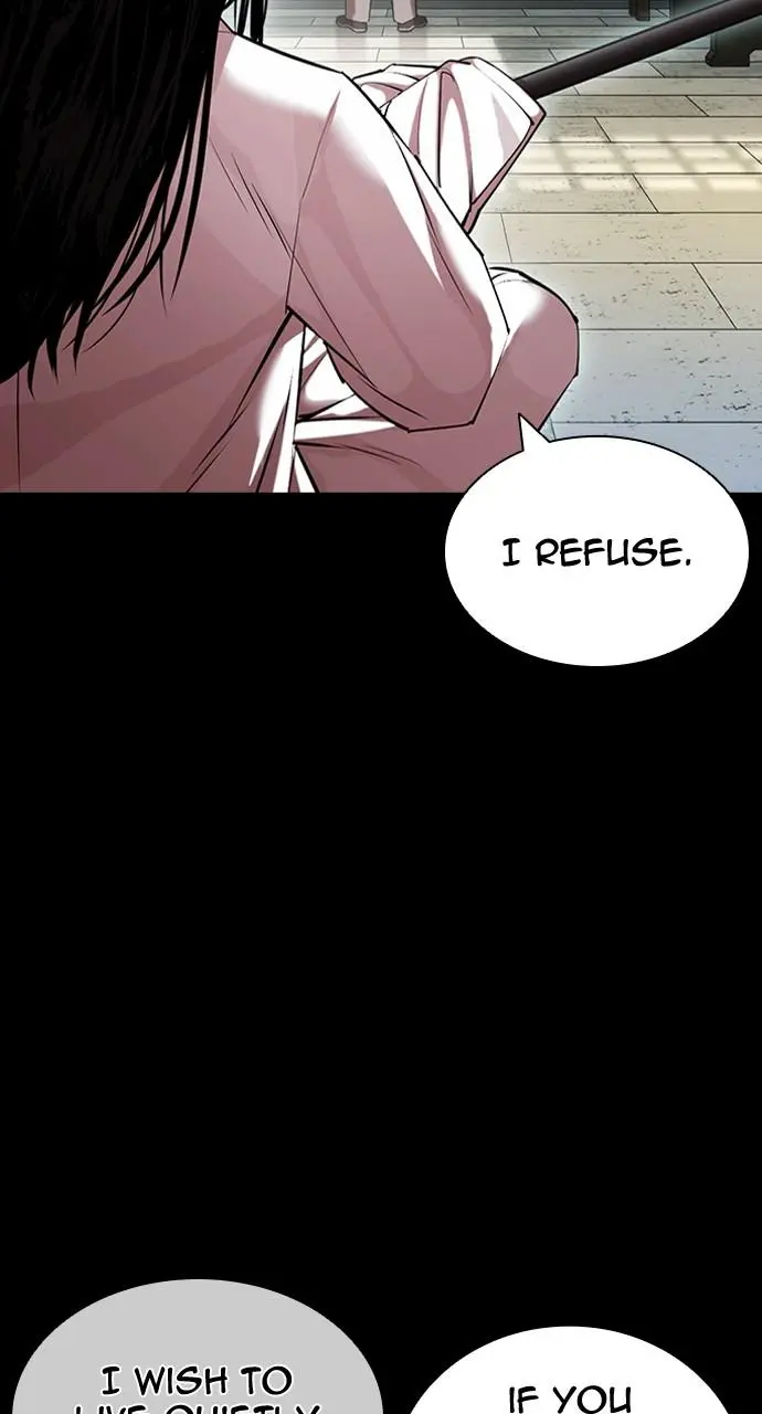 Lookism Chapter 419