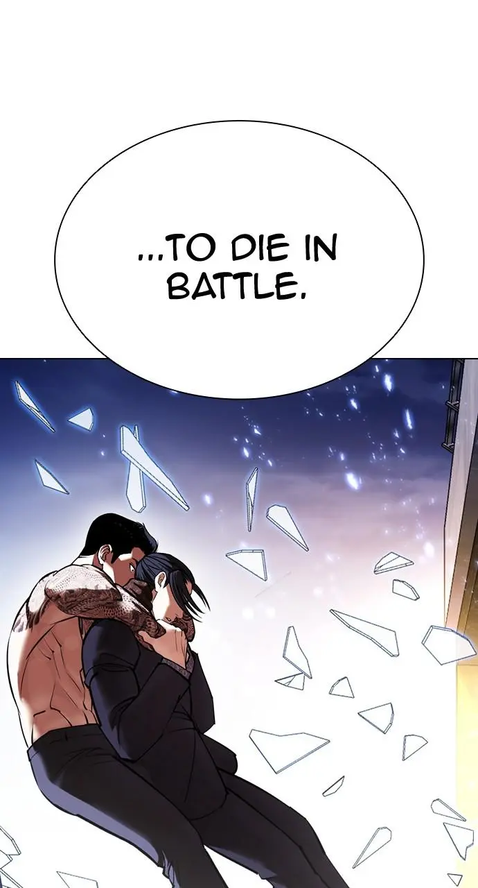 Lookism Chapter 419
