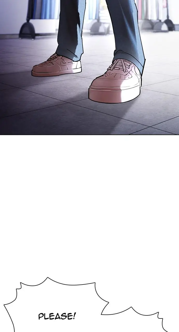 Lookism Chapter 419