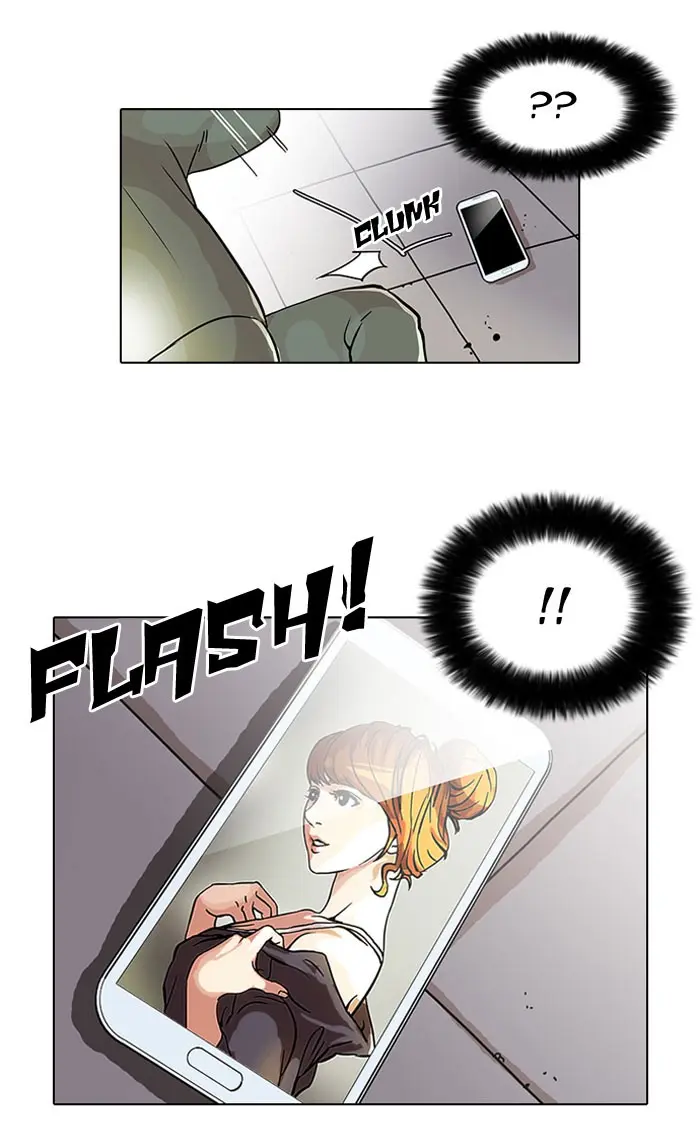 Lookism Chapter 42