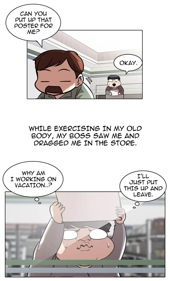 Lookism Chapter 42