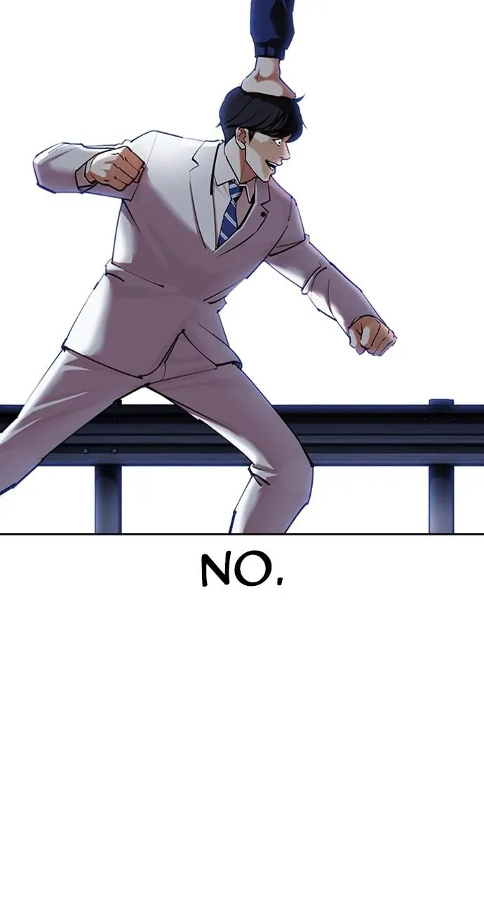 Lookism Chapter 420