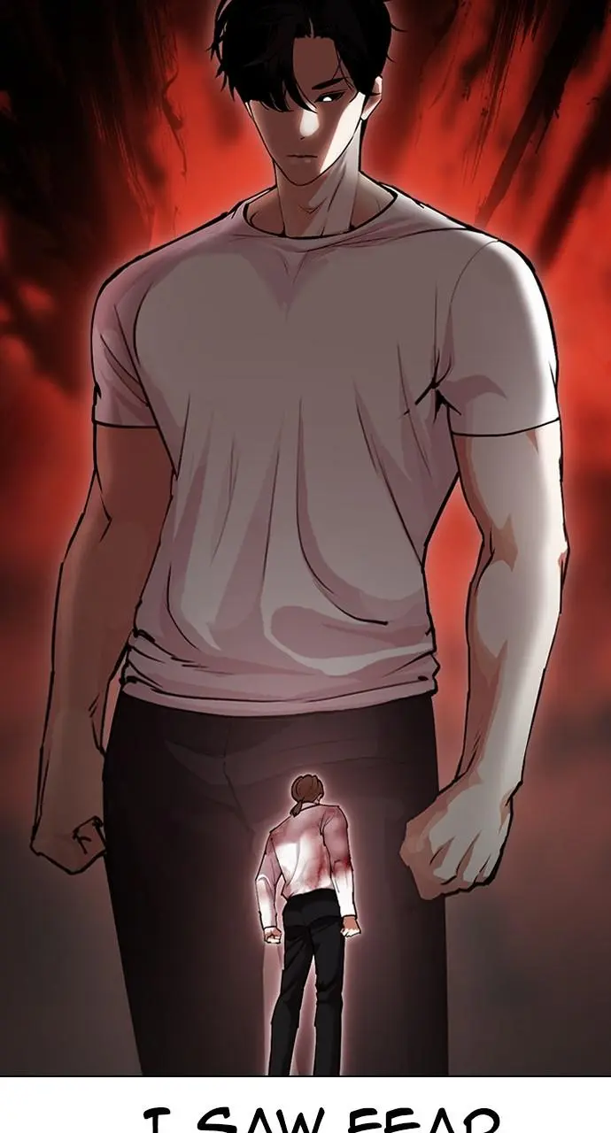 Lookism Chapter 420