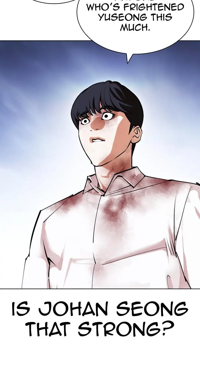 Lookism Chapter 420