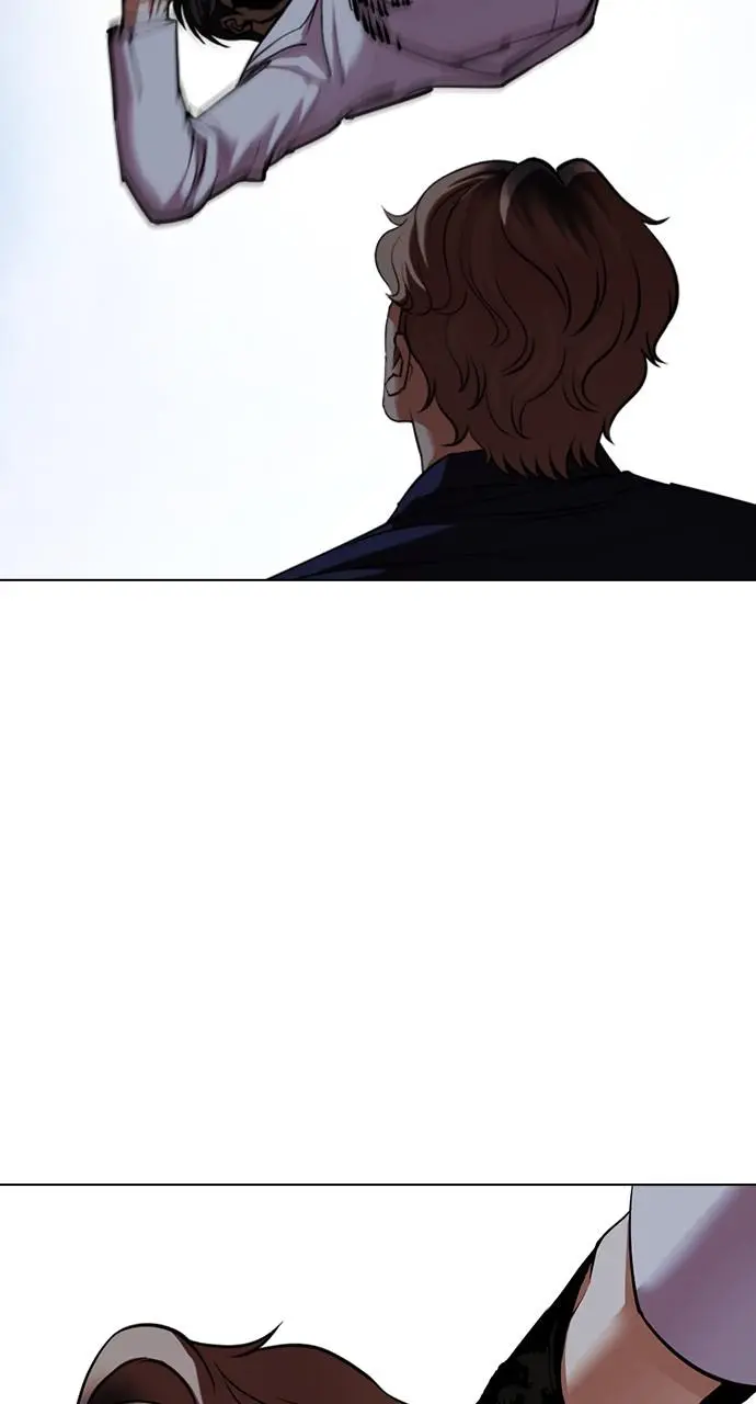 Lookism Chapter 420