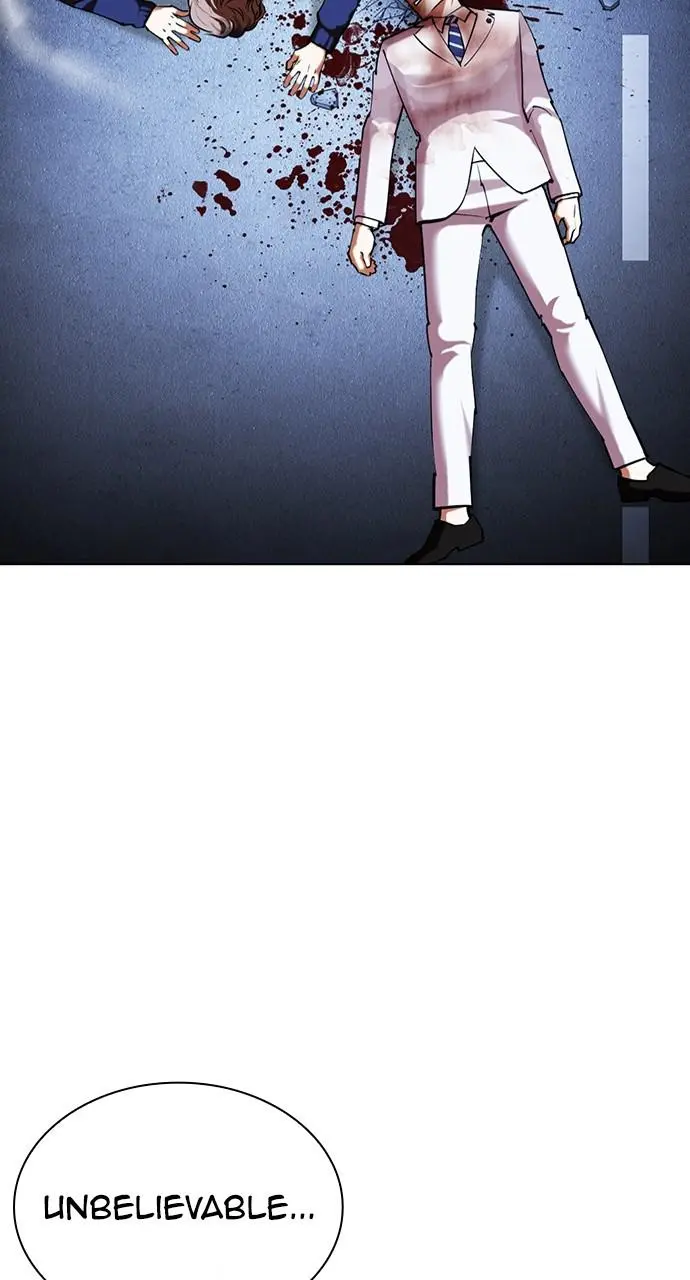 Lookism Chapter 420