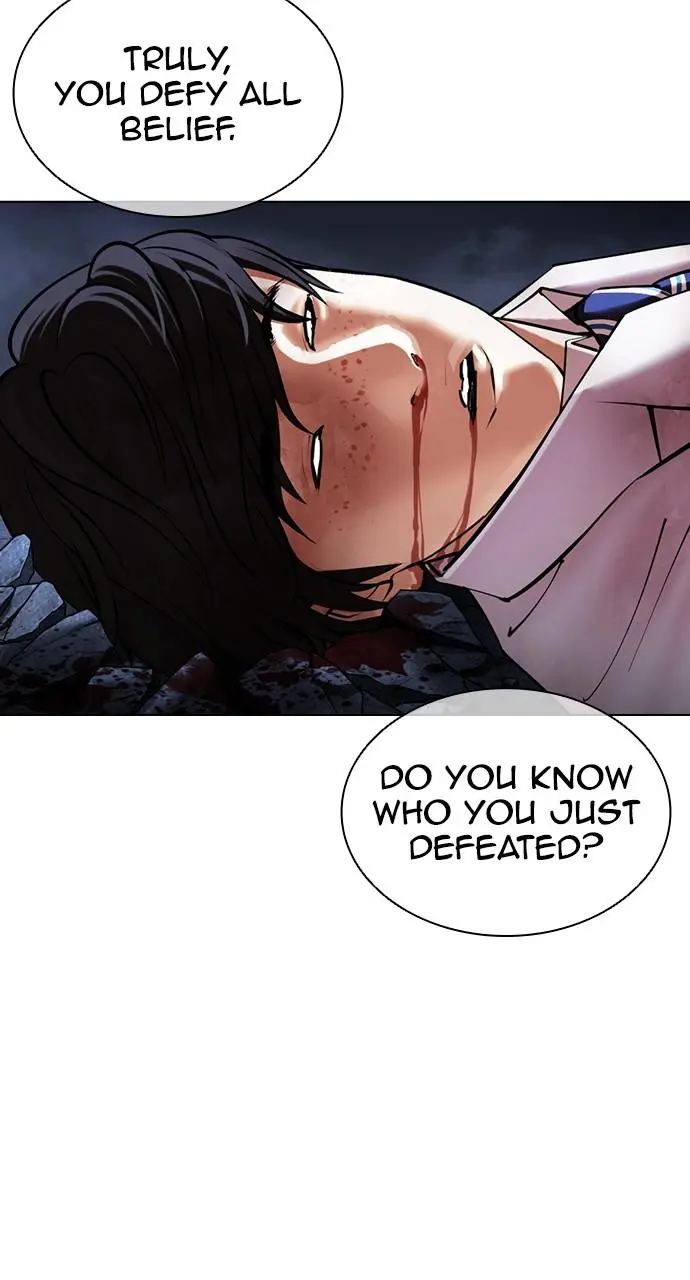 Lookism Chapter 420