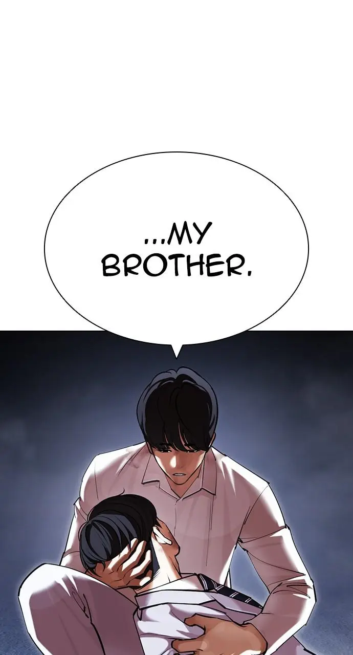 Lookism Chapter 420