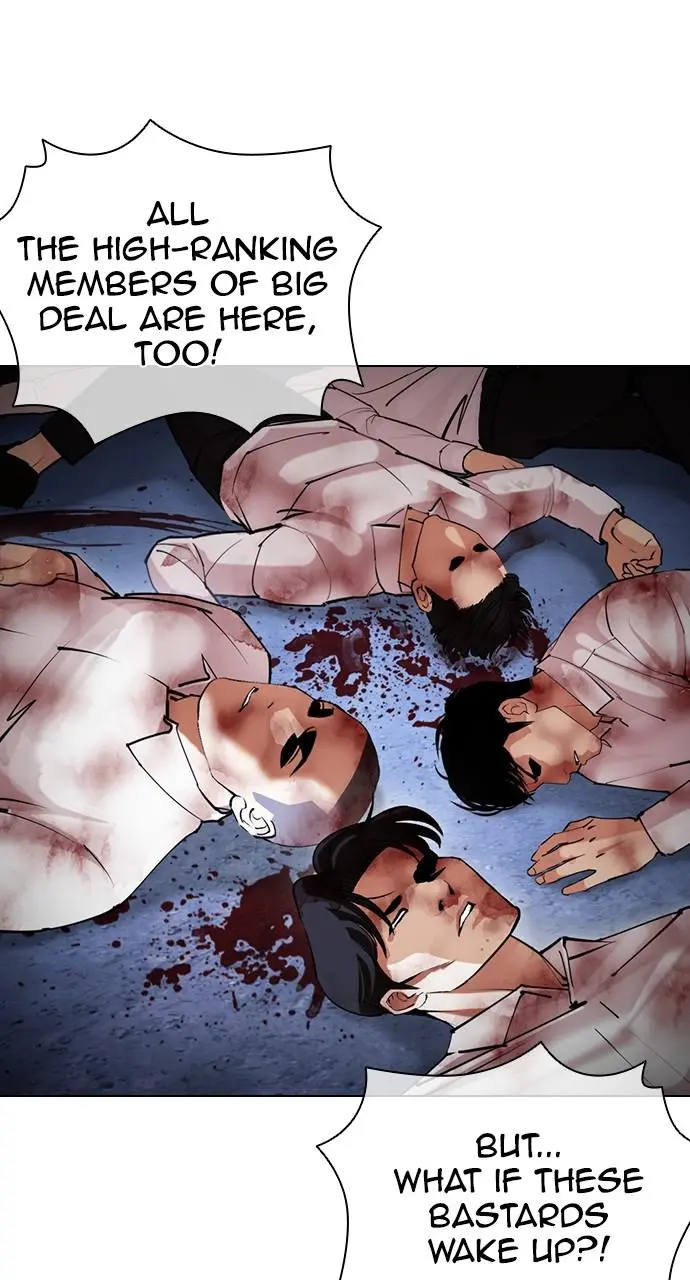 Lookism Chapter 420