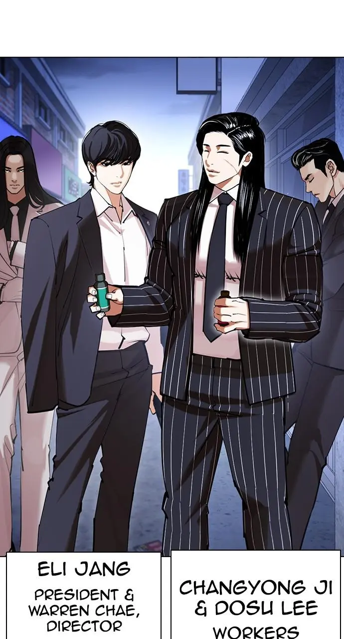 Lookism Chapter 420