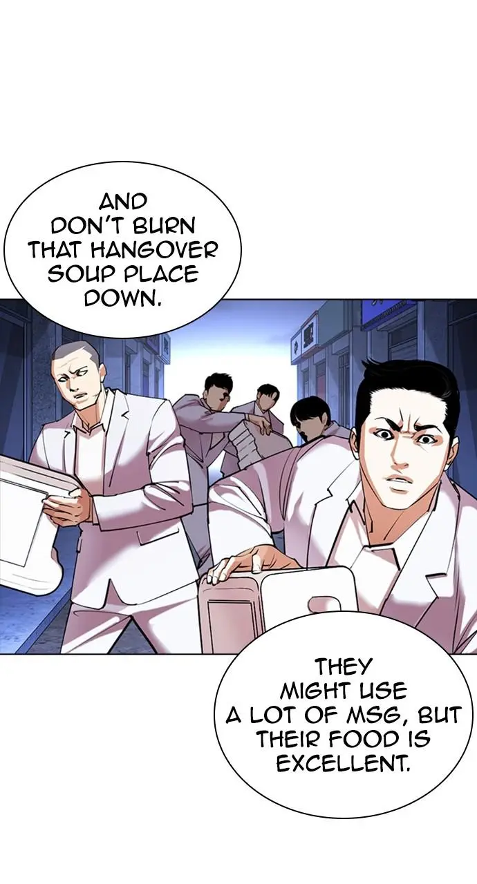 Lookism Chapter 420