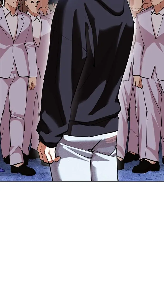 Lookism Chapter 420