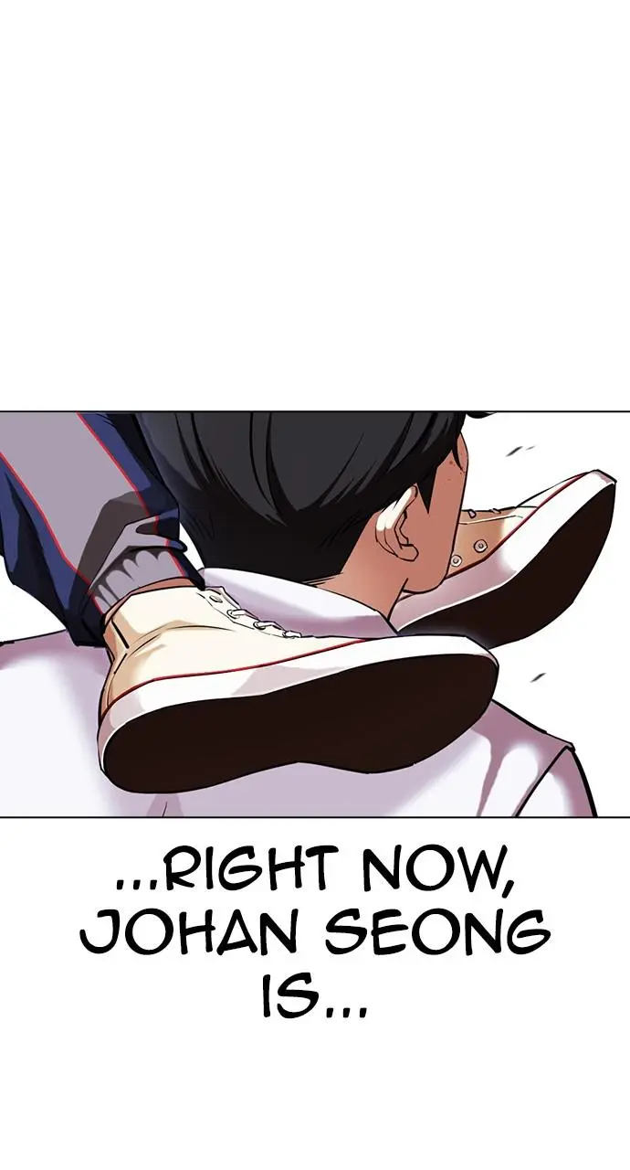 Lookism Chapter 421