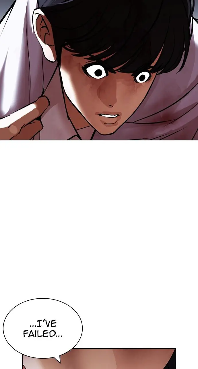 Lookism Chapter 421