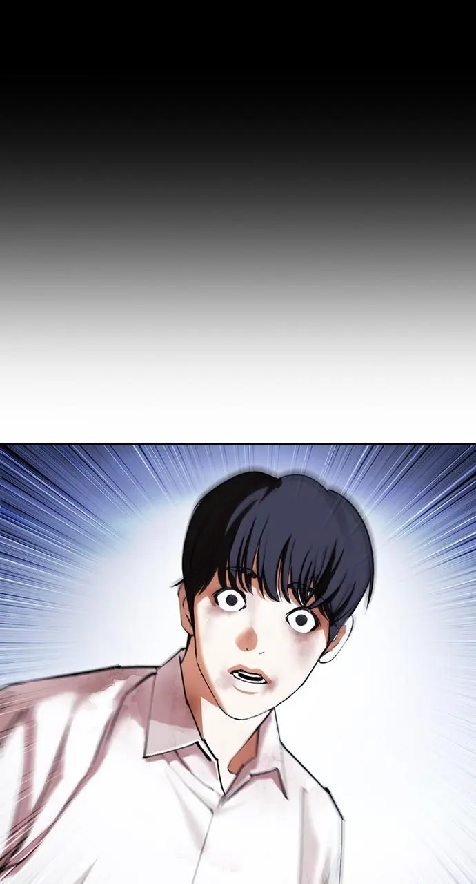 Lookism Chapter 421