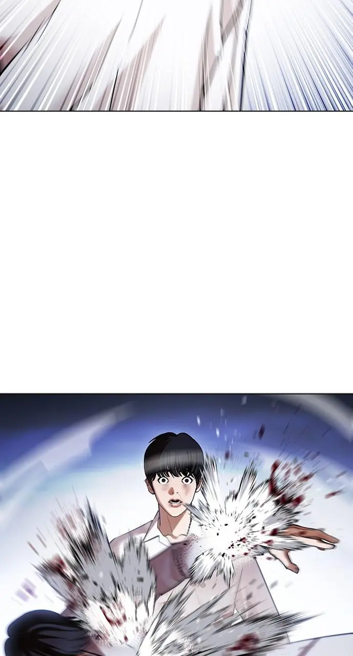 Lookism Chapter 421