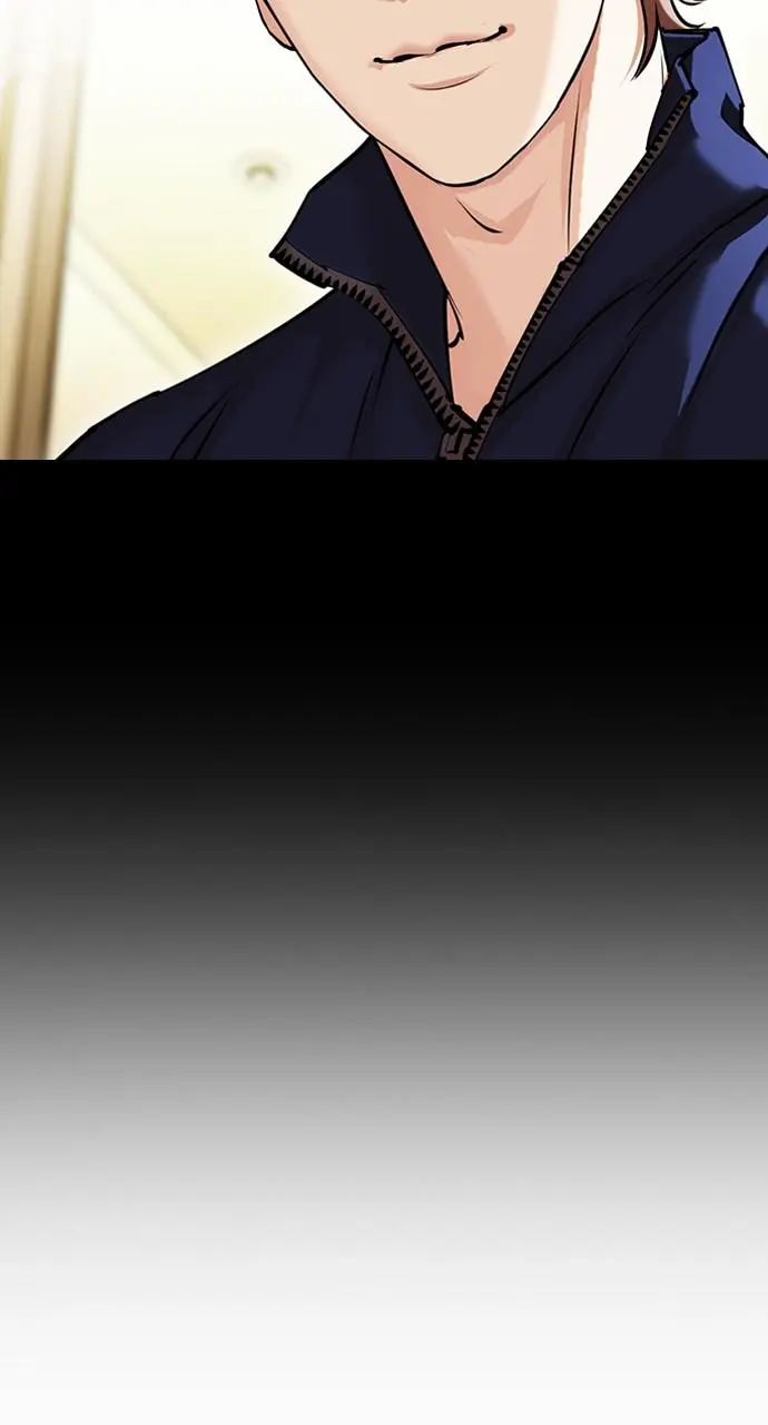 Lookism Chapter 421