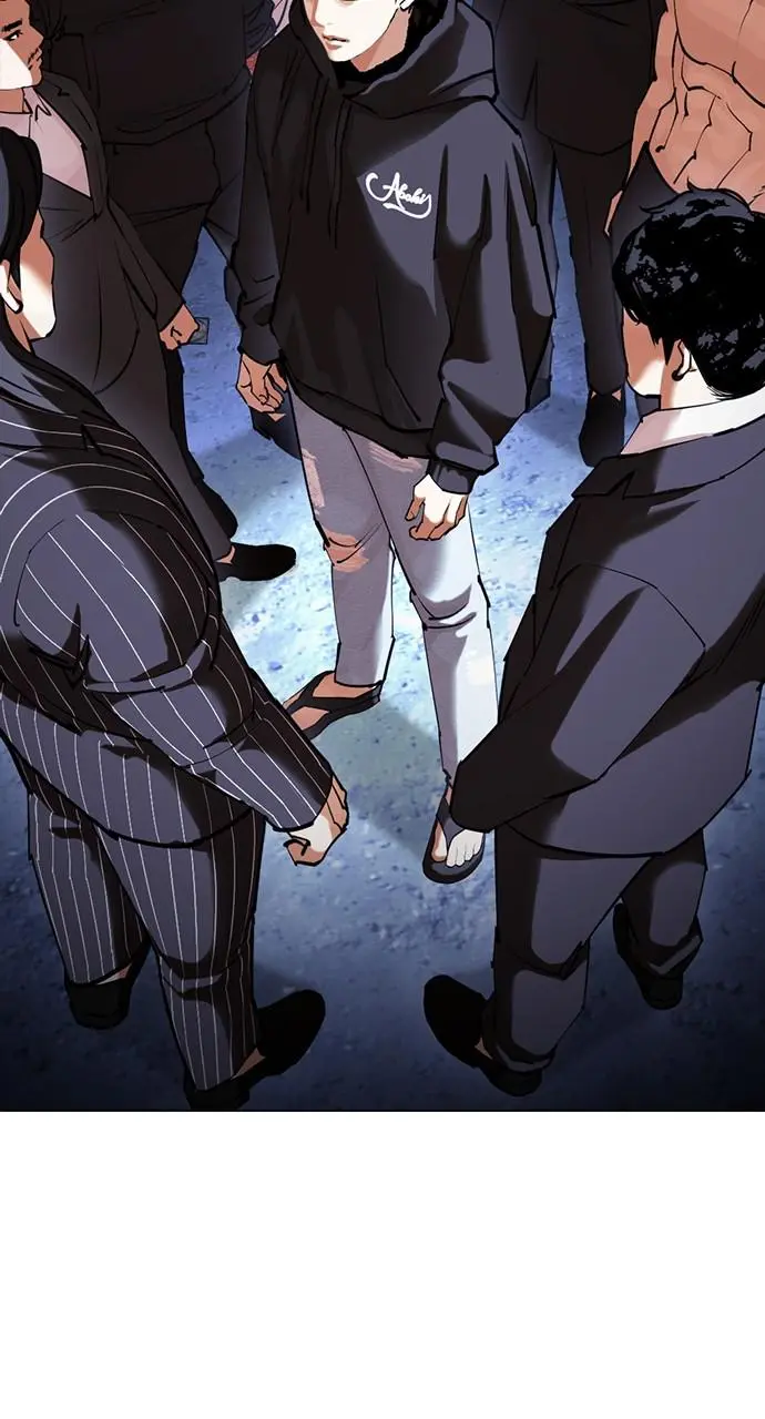 Lookism Chapter 421