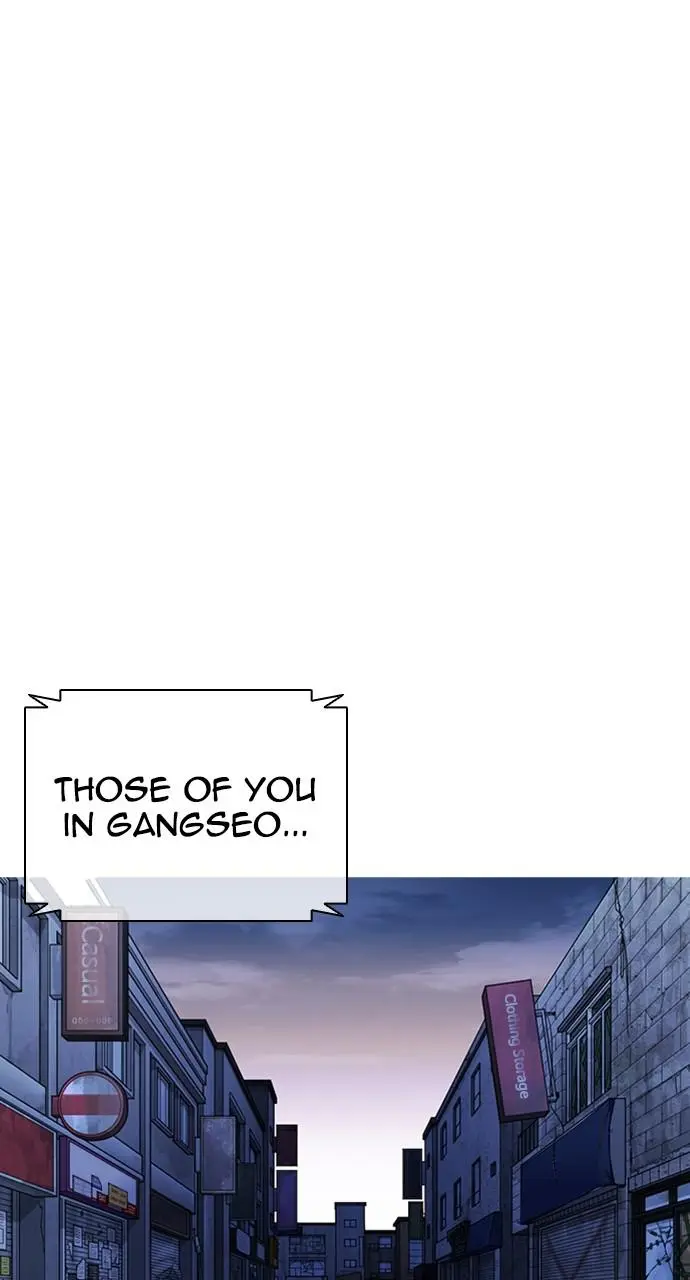 Lookism Chapter 422