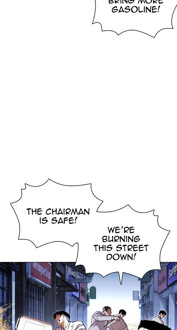Lookism Chapter 422