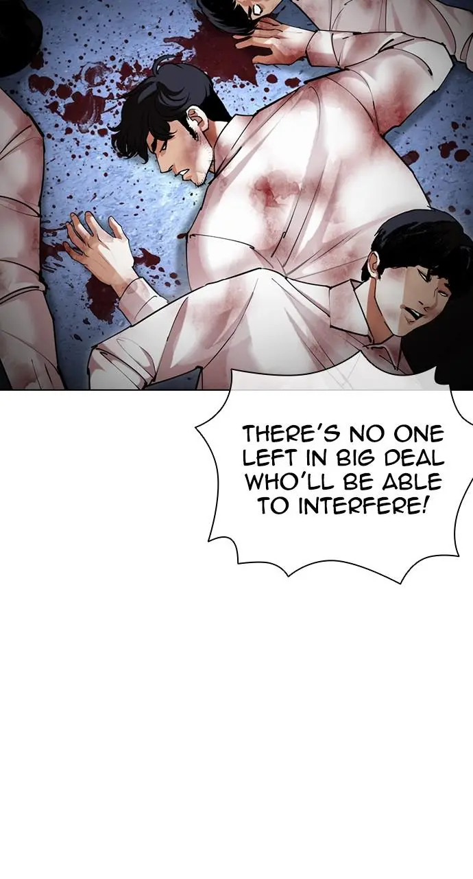 Lookism Chapter 422