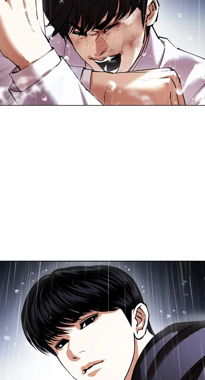 Lookism Chapter 423