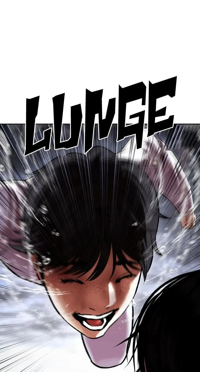 Lookism Chapter 423