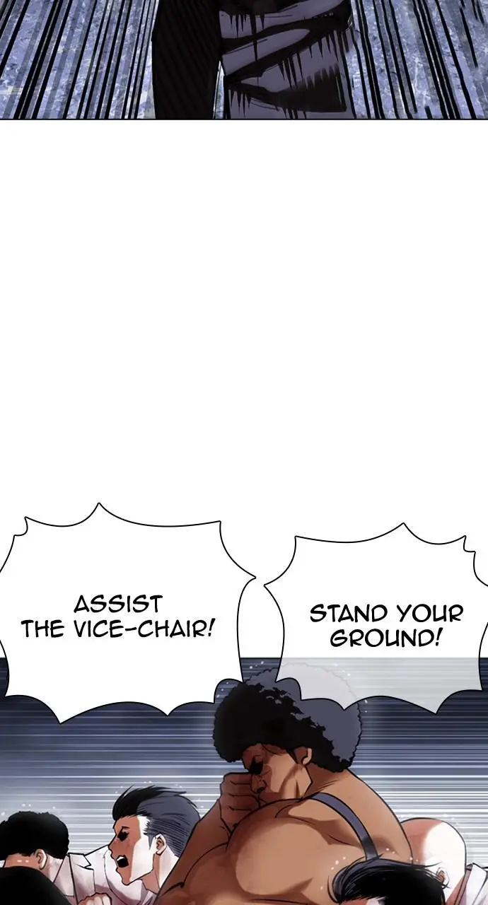 Lookism Chapter 423