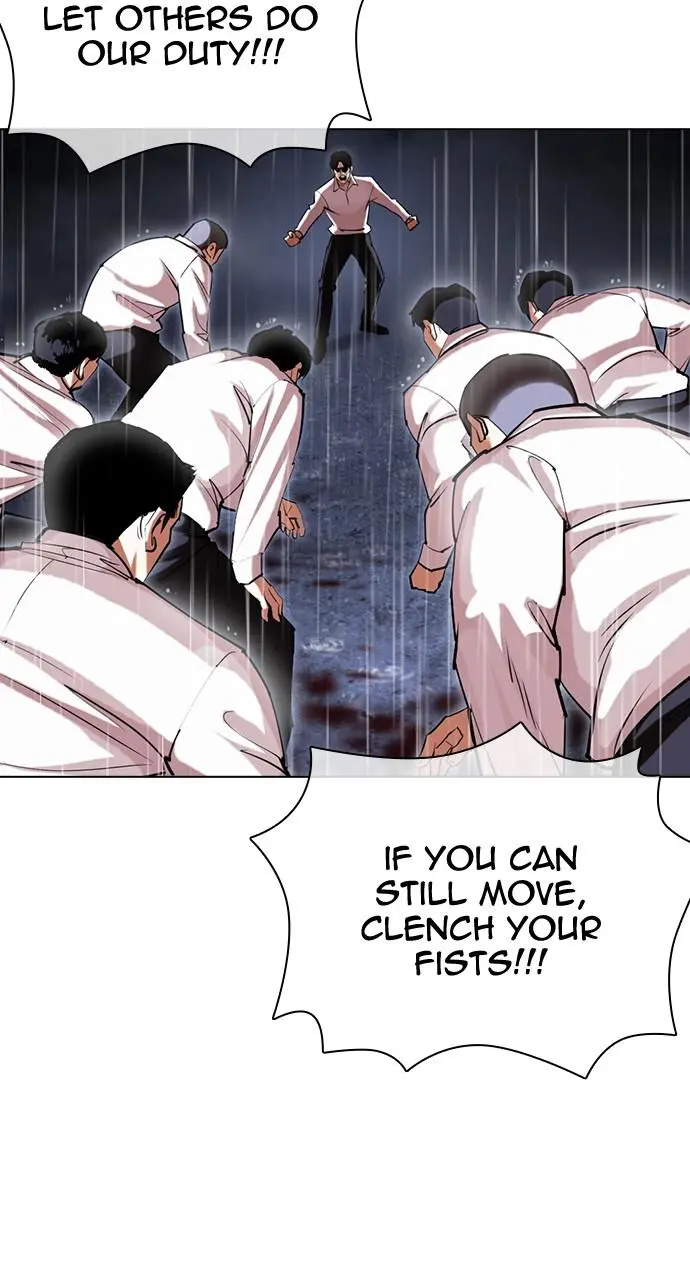 Lookism Chapter 423