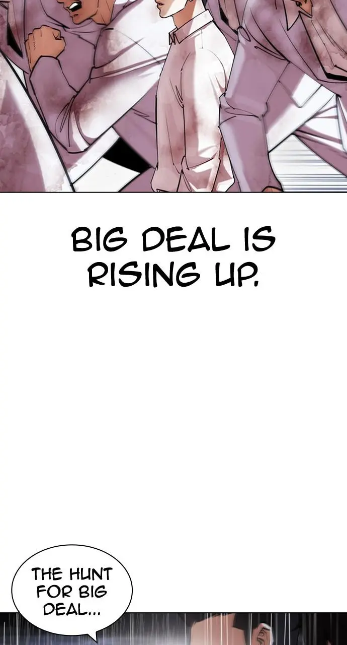 Lookism Chapter 423