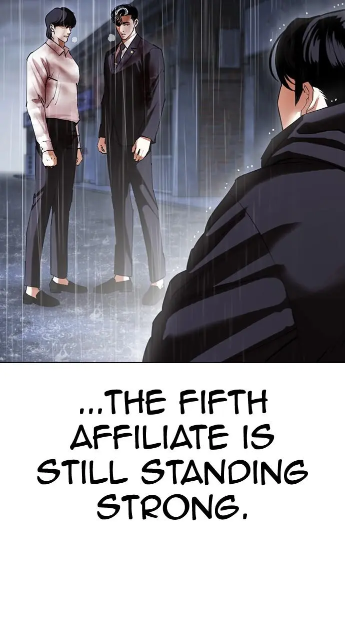 Lookism Chapter 423