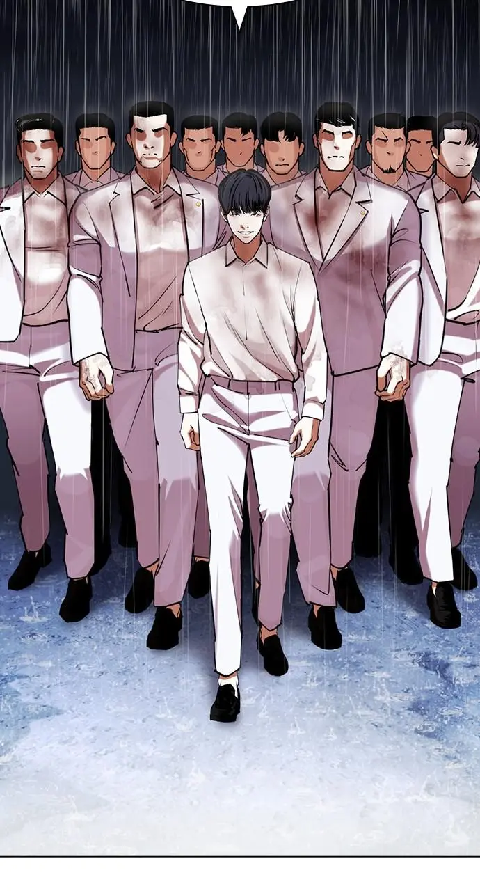 Lookism Chapter 423