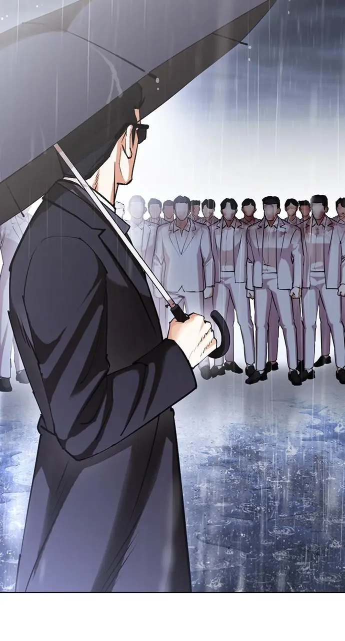 Lookism Chapter 423