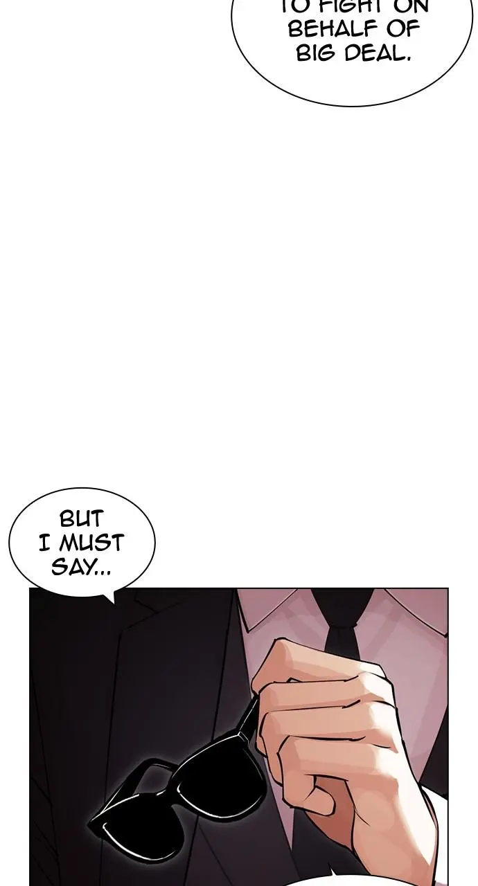 Lookism Chapter 423