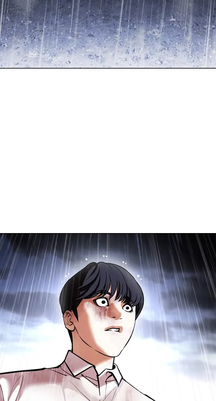 Lookism Chapter 424