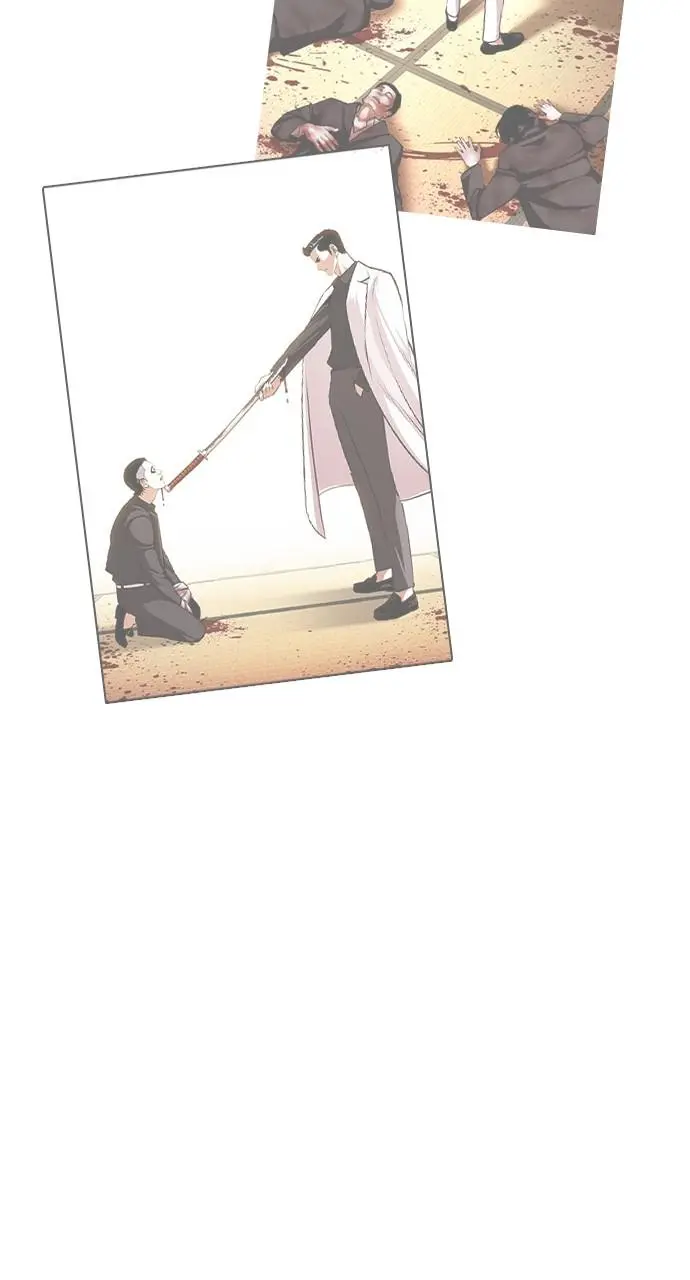 Lookism Chapter 424