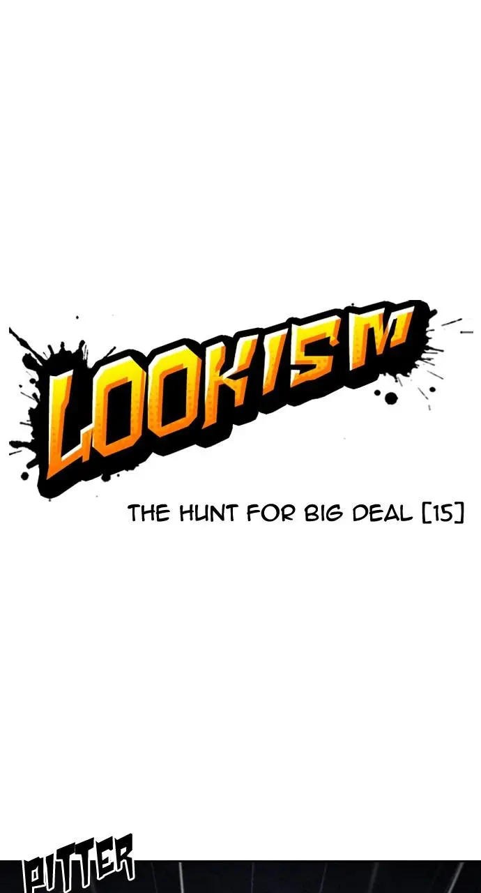 Lookism Chapter 425